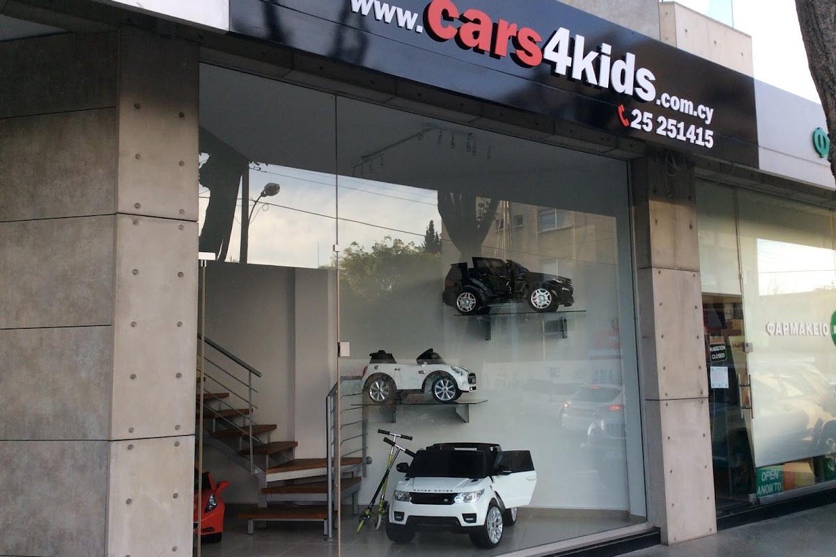 CARS4KIDS