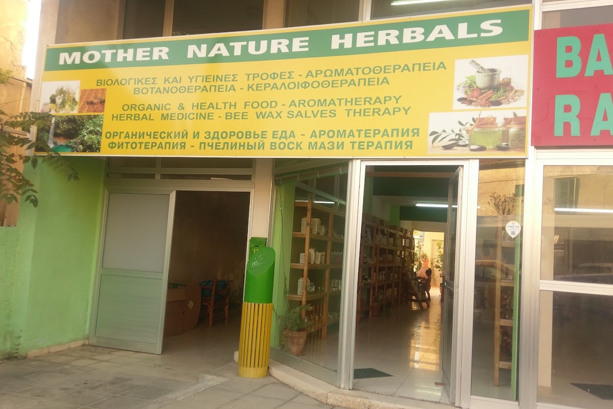 Mother Nature Herbals