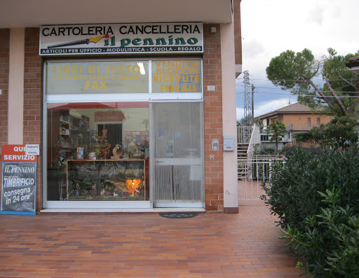 Cartoleria il Pennino 