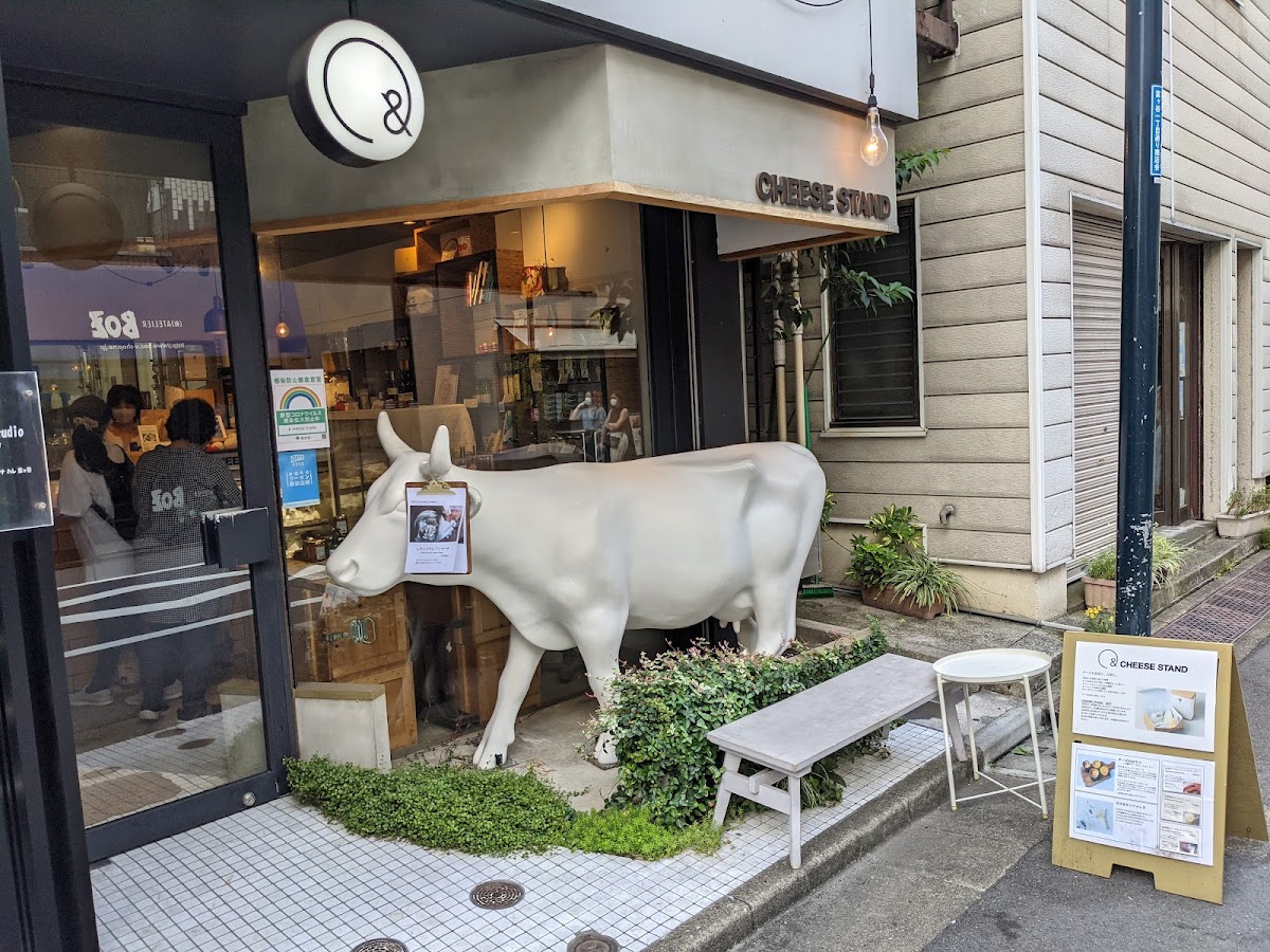 & CHEESE STAND アンドチーズスタンド