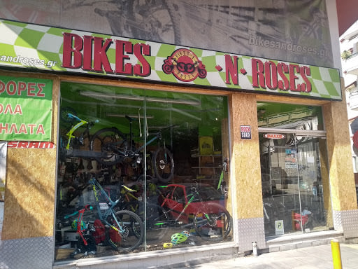 Bikes And Roses Bikestore