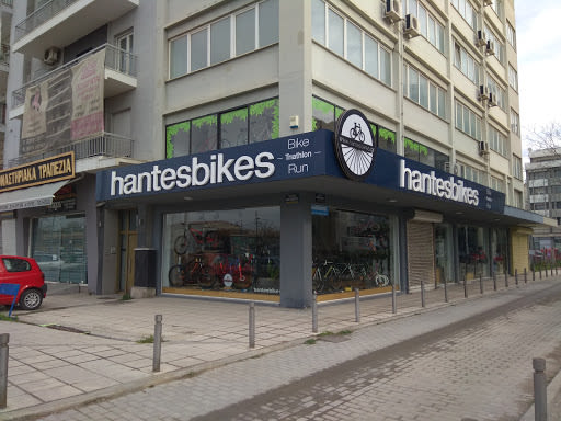 Hantes Bikes