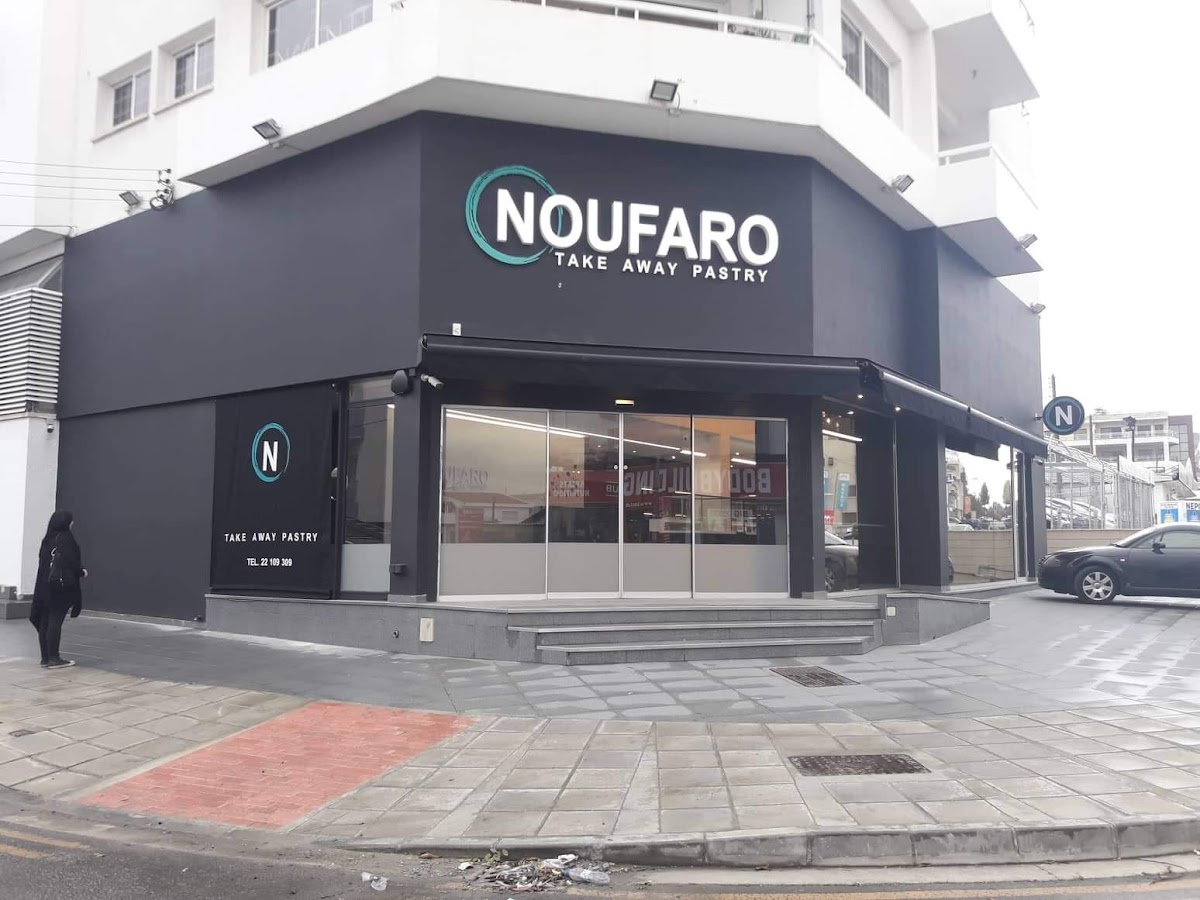 Noufaro Take Away Pastry