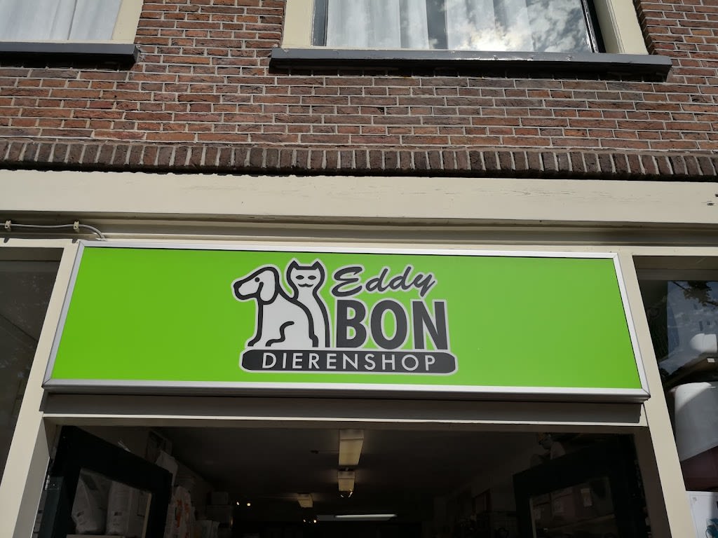 Bon animal shop