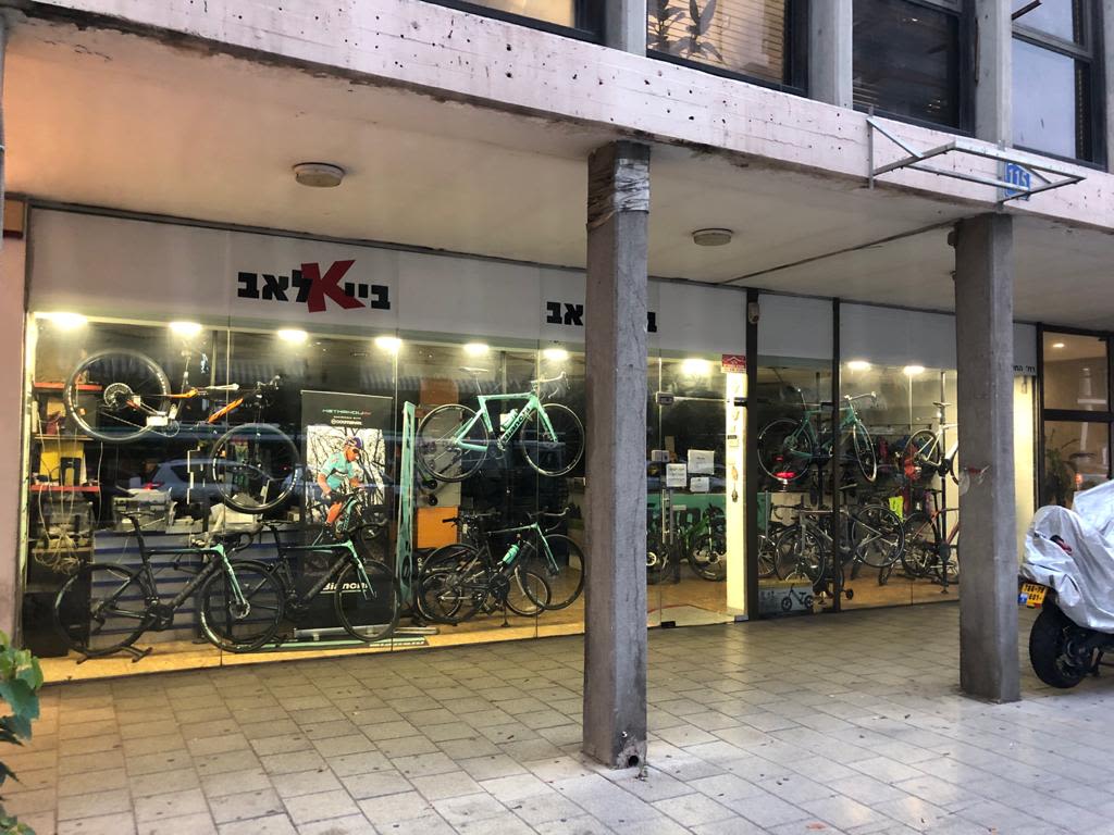 Bike Club Tel Aviv