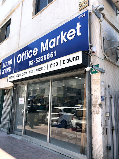 Office Market