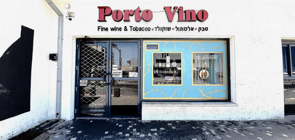 Porto Vino