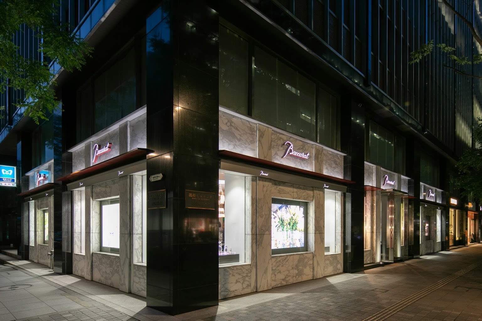Baccarat Marunouchi Store