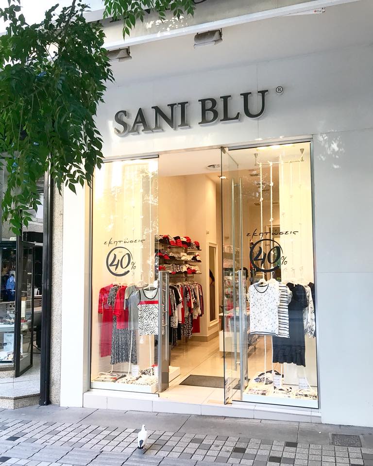 SANI BLU