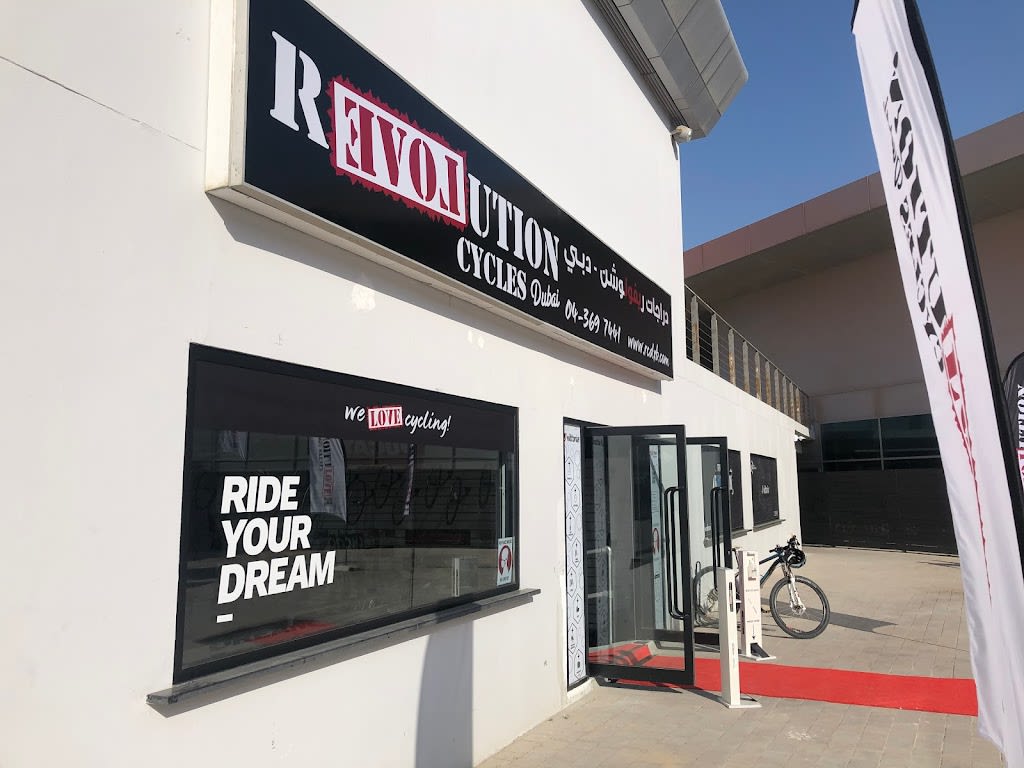 Revolution Cycles Dubai