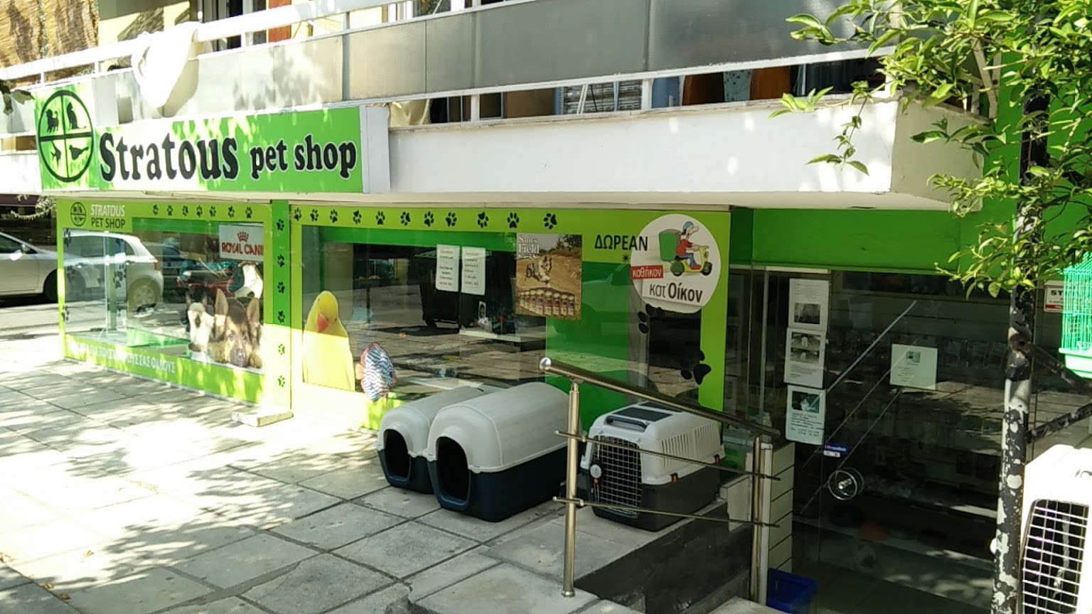 Stratous Pet Shop