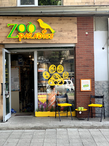 Zooparadise