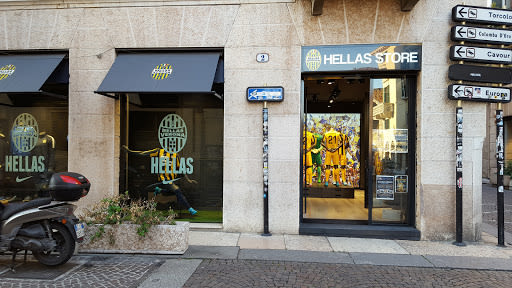 Hellas Store