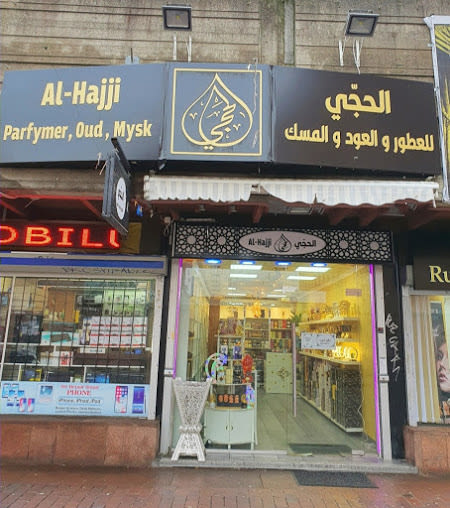 Al-Hajji Perfumes & Bukhoor الحجي للعطور