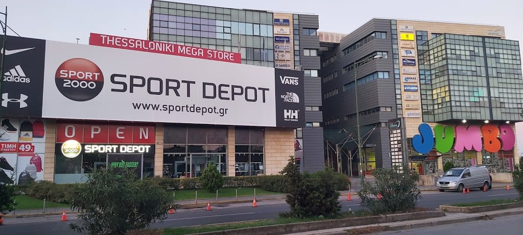 Sport Depot