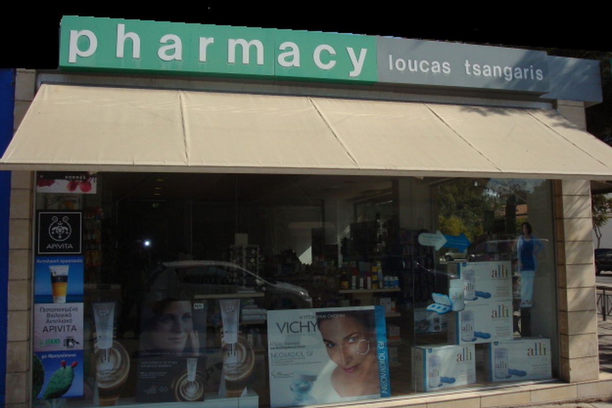 Bridge House Pharmacy (Nicosia)