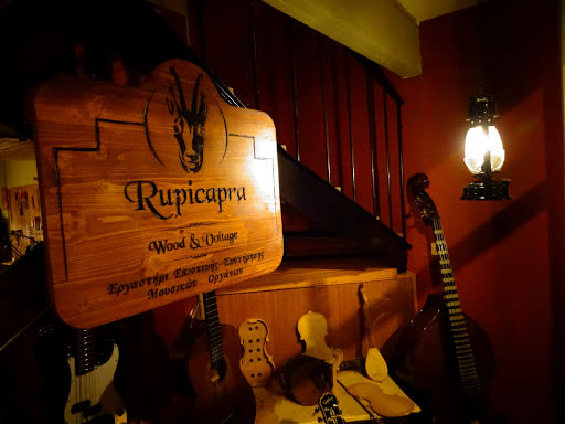 Rupicapra, Wood & Voltage