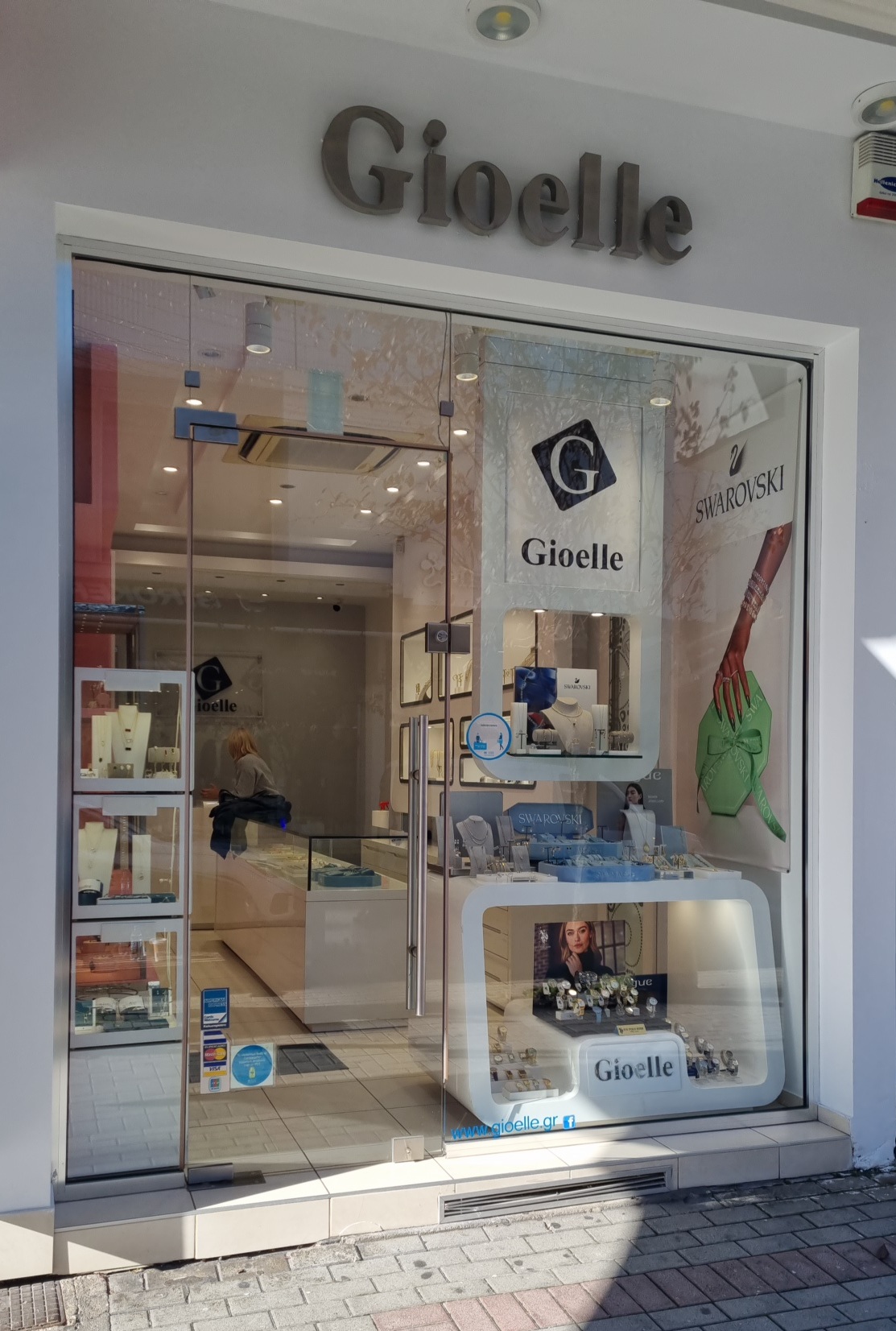 Askona store in Nicosia