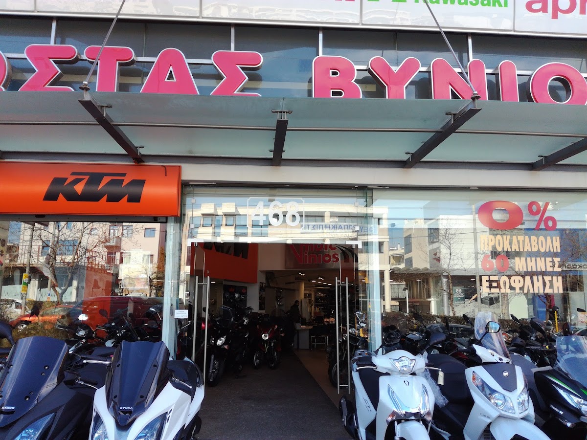 MOTO VINIOS