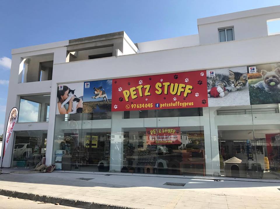 Petz Stuff