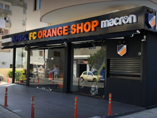 APOEL FC Orange Shop