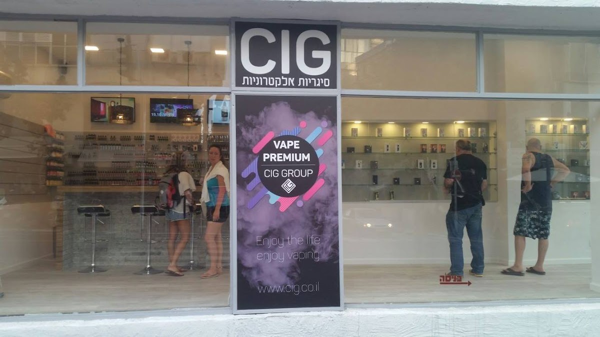 CIG Tel Aviv