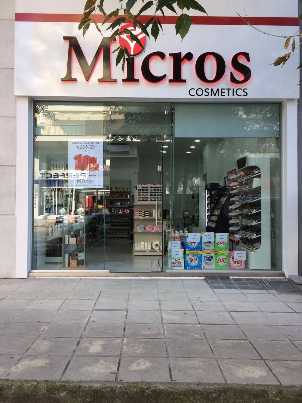 Micros Cosmetics