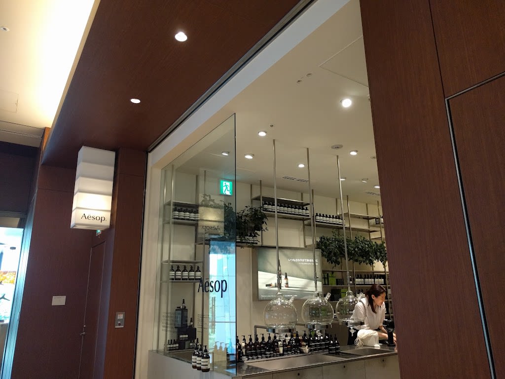 イソップ 東京ミッドタウン