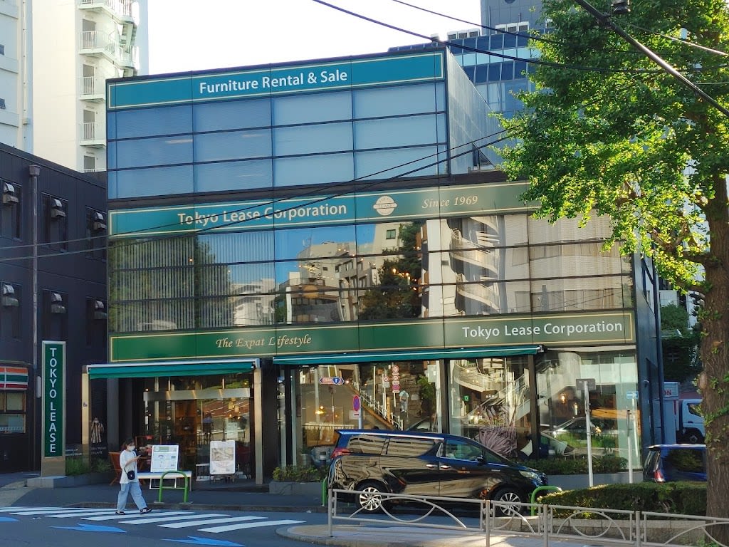 麻布インテリア/Tokyo Lease Corporation
