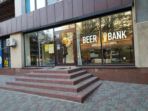 Beer Bank
