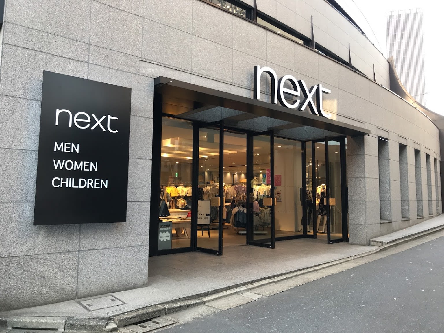 next Harajuku