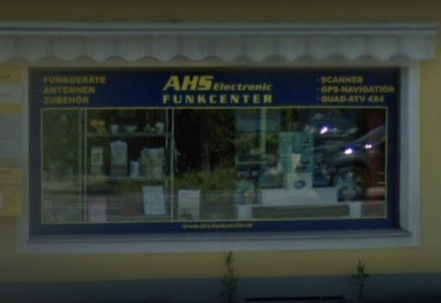 AHS Electronic Funkcenter