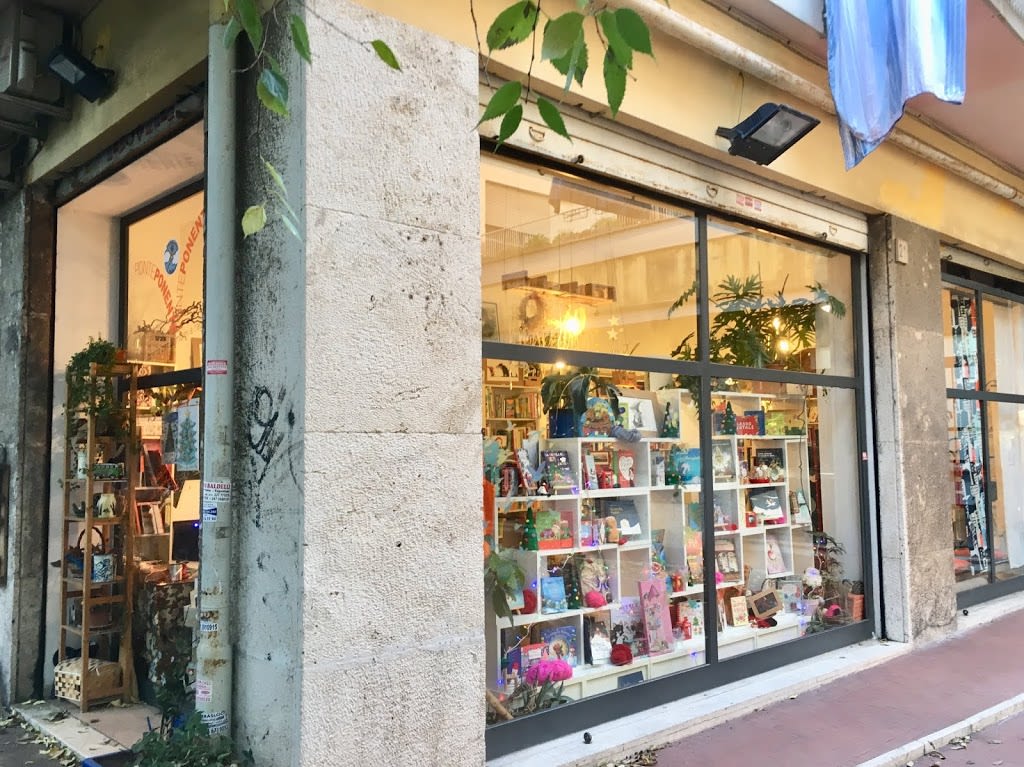 Libreria Ponteponente