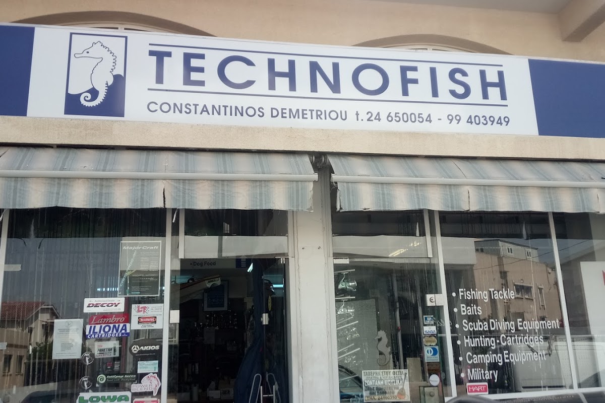 Techno Fish