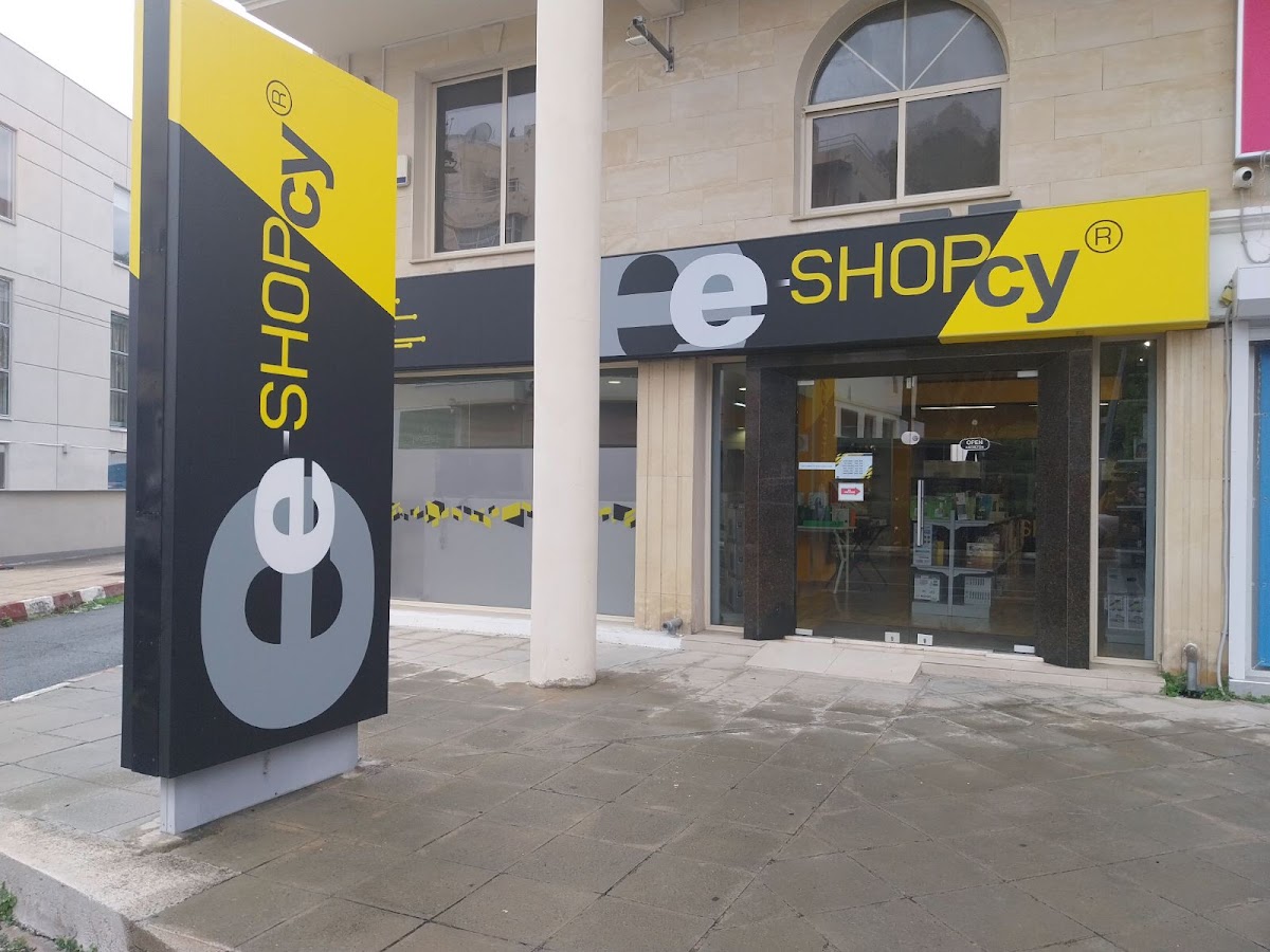Eshop Cyprus LTD