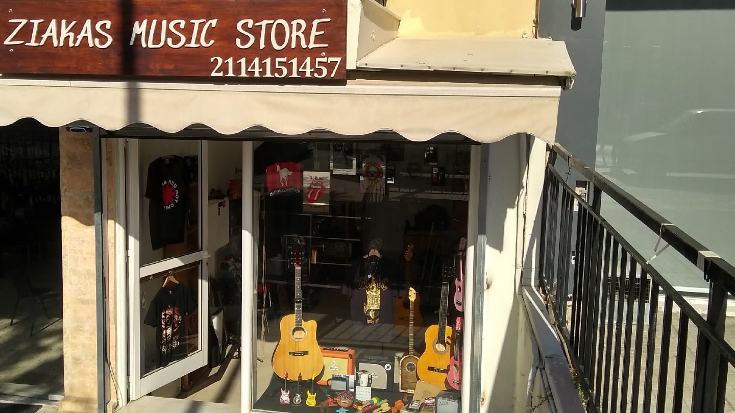Ziakas Music Store