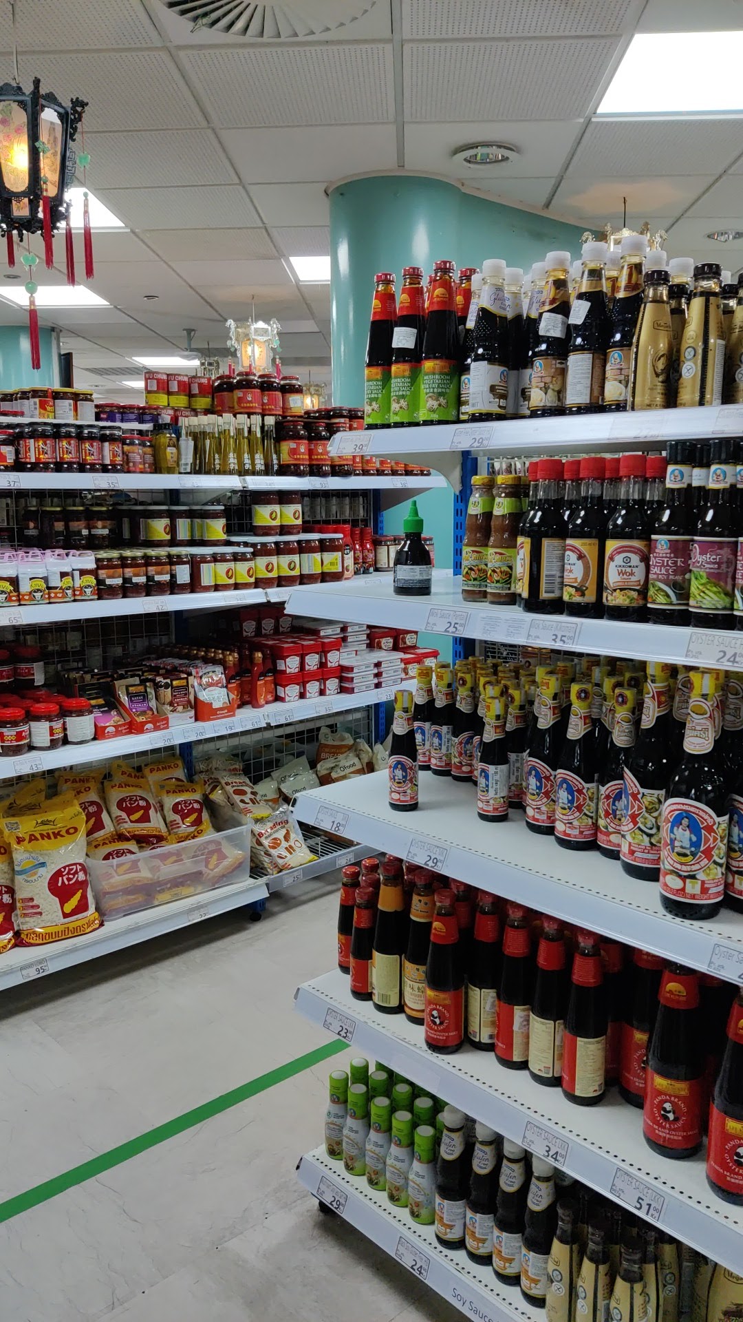 Thai Supermarket