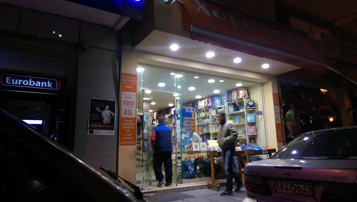 K.N. PONTZIOS AUTOMOTIVE ENGINEERING