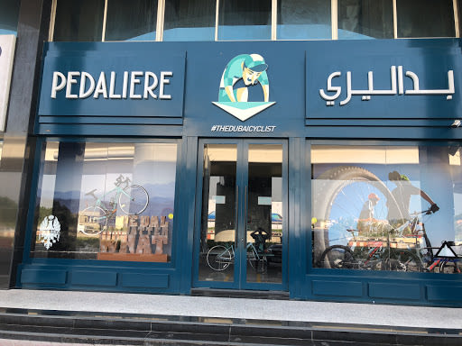 Pedaliere BIKE SHOP