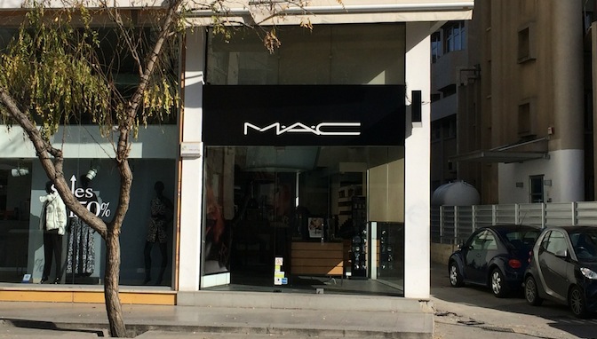 MAC Cosmetics Store
