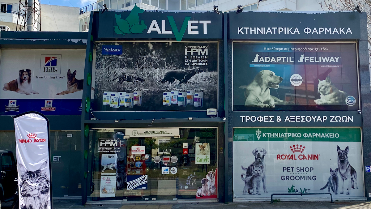 ALVET