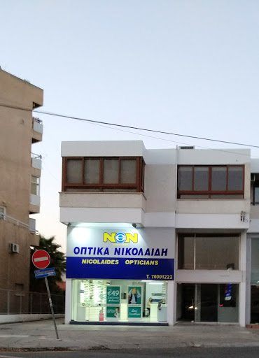 Nicolaides Opticians