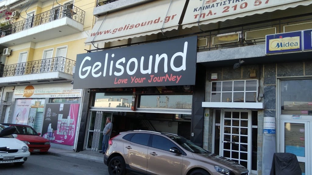 Gelisound
