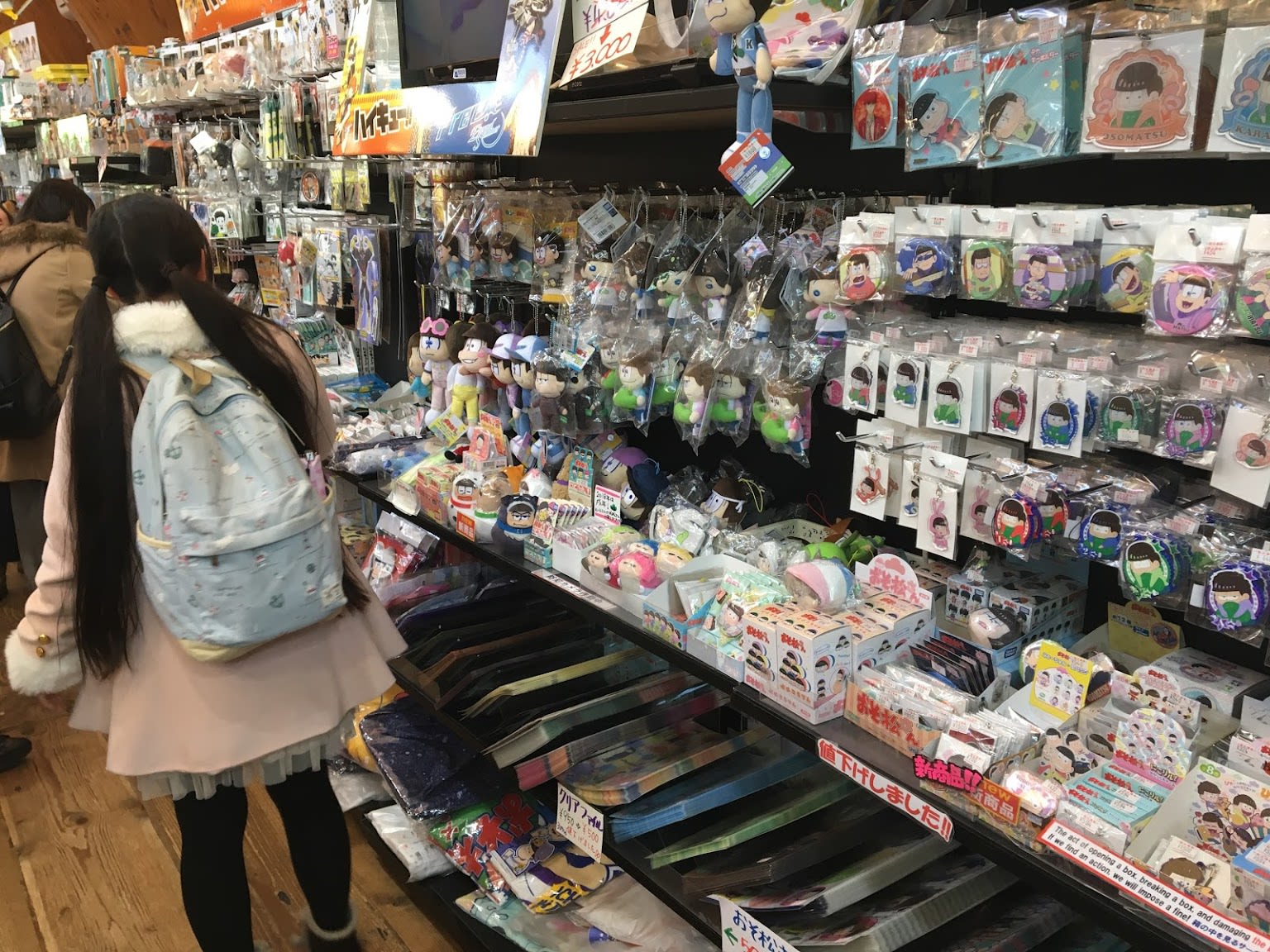 Anime Merch | Official Fan Merchandise & Clothing | EMP
