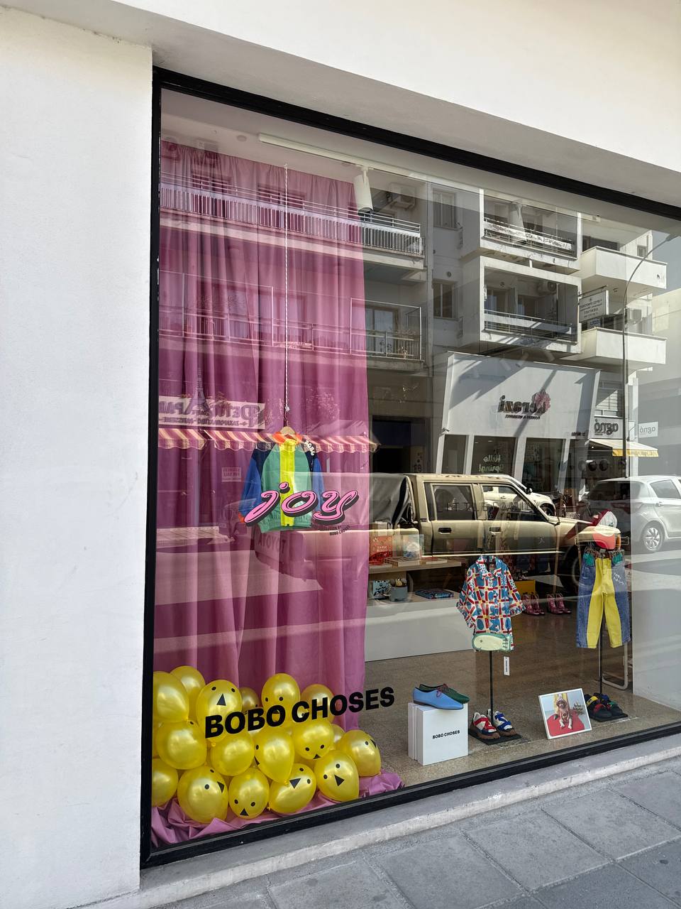 Kids Outlet