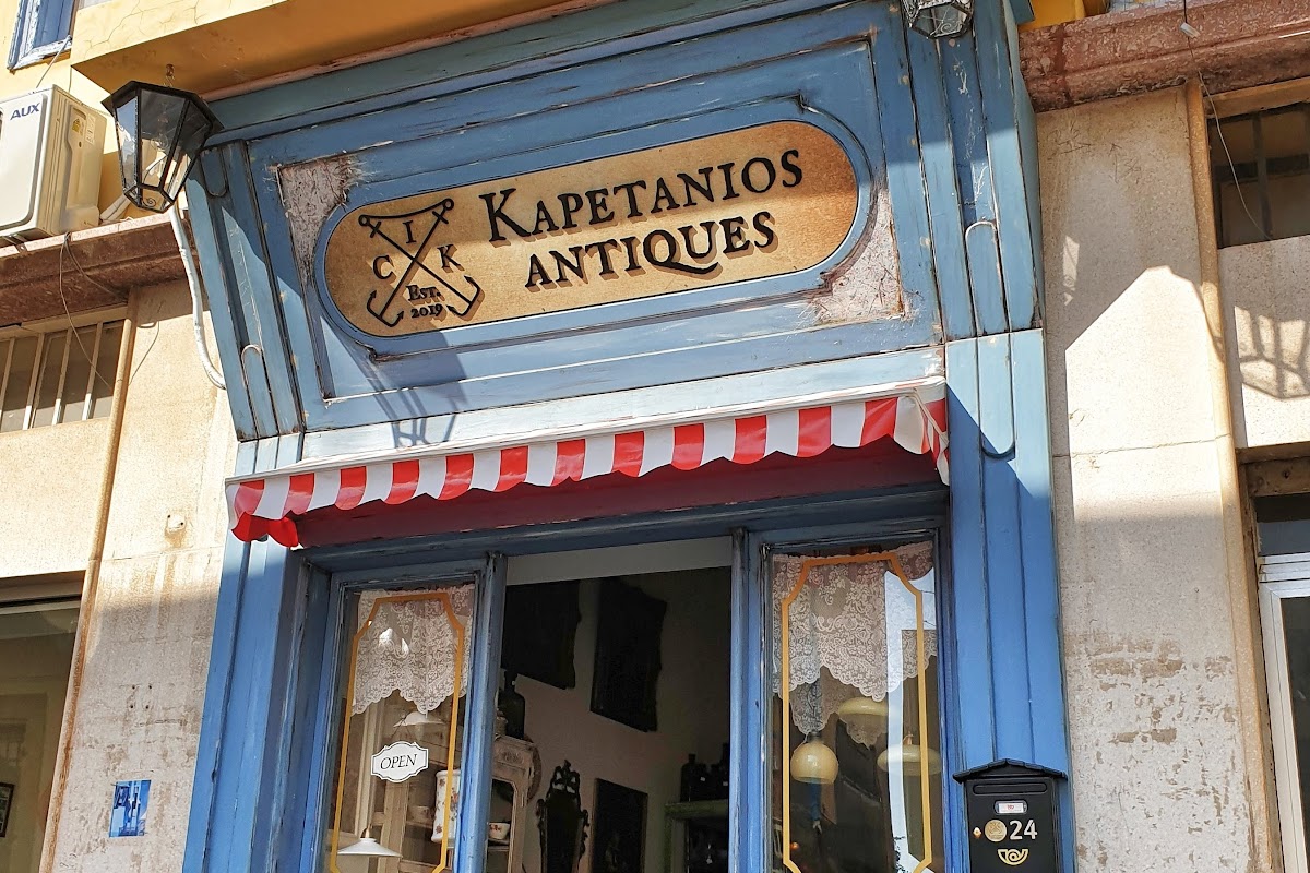 Kapetanios Antiques