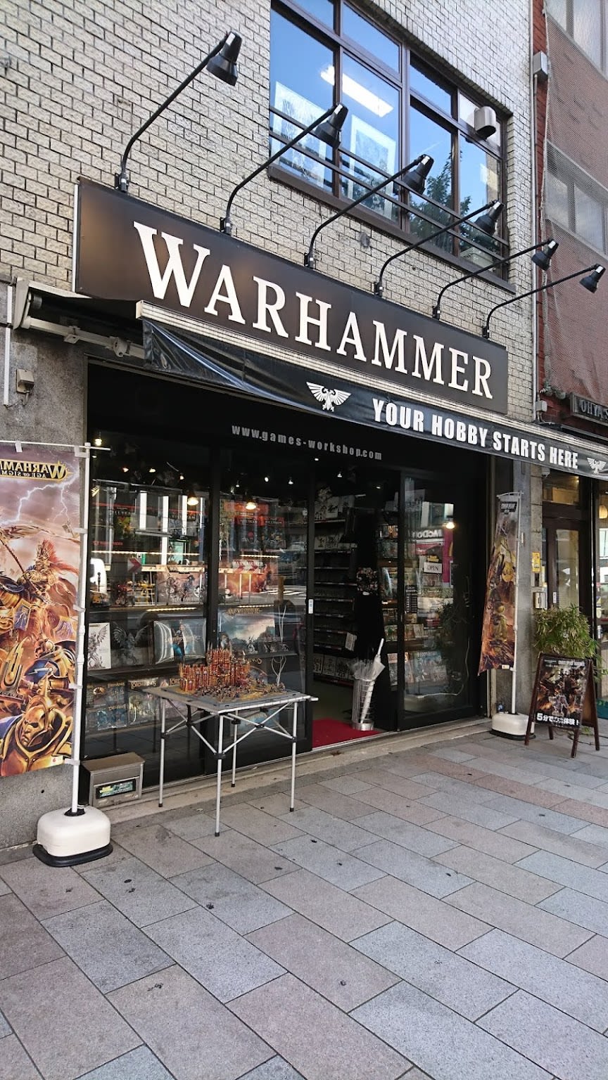 Warhammer