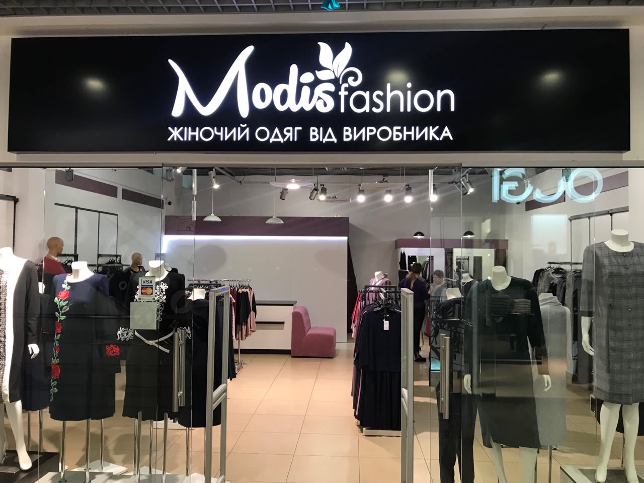 Modis Fashion