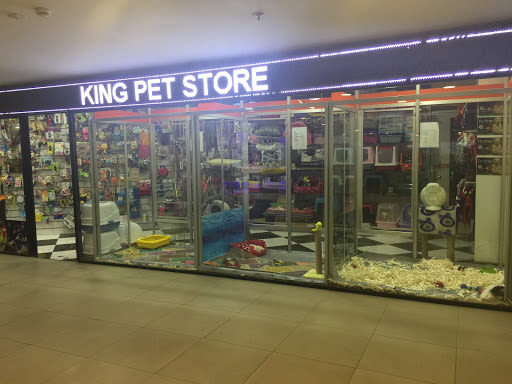 King Pet Store
