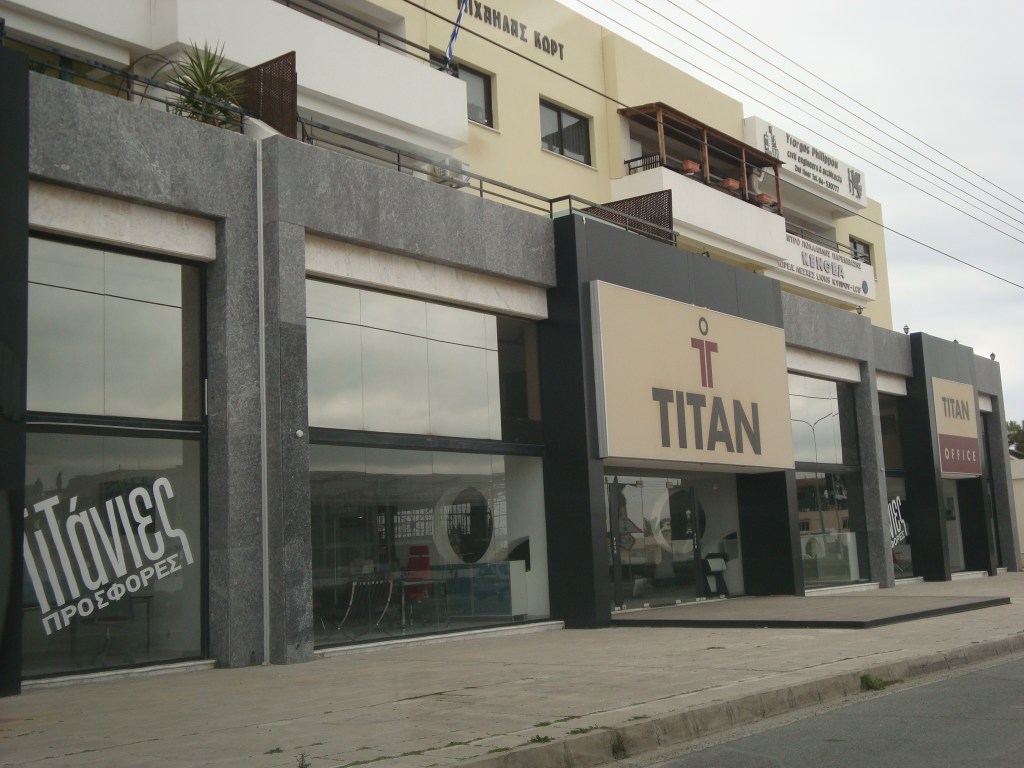 Titan Office